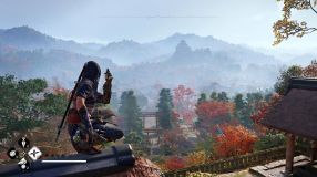 Screenshot på Assassins Creed Shadows