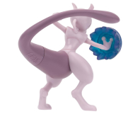 Screenshot på Jazwares Pokemon Battle Figure Mewtwo ~12cm