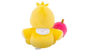 Screenshot på Five Nights at Freddys Classic Chica Plush 20cm