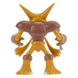 Screenshot på Jazwares Pokemon Battle Figure Alakazam ~12cm