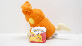 Screenshot på Pokemon Sleeping Pawmi Plush ~12cm