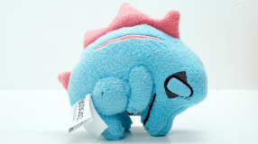 Screenshot på Pokemon Sleeping Totodile Plush ~12cm