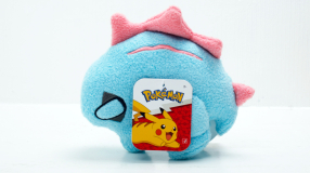 Screenshot på Pokemon Sleeping Totodile Plush ~12cm