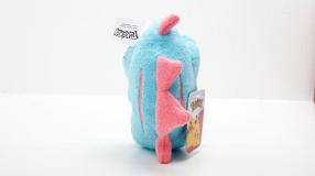 Screenshot på Pokemon Sleeping Totodile Plush ~12cm