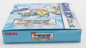 Screenshot på Monster Rancher Battle card GB (inkl. Skyddsbox)