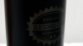 Screenshot på 100 Old School Gaming Protective Boxes for SNES/N64 (Includes Pre-order Pin)