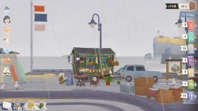 Screenshot på Tiny Bookshop