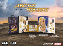 Screenshot på Arcus Odyssey Collectors Edition (Retro-bit)