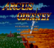 Screenshot på Arcus Odyssey Collectors Edition (Retro-bit)