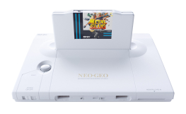 Screenshot på NEO GEO AES+ Anniversary Edition