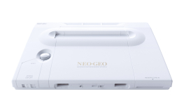 Screenshot på NEO GEO AES+ Anniversary Edition