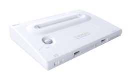 Screenshot på NEO GEO AES+ Anniversary Edition