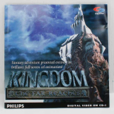 Screenshot på Kingdom The Far Reaches (Philips CDI)