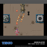 Screenshot på Evercade Multi Game Cartridge 23 - Visco Arcade 1