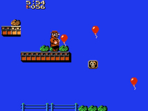 Screenshot på Gum Shoe (Yapon Hyrboxversion) DAS Kassett, VHS Fodral
