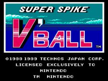 Screenshot på Super Spike V Ball (inkl. Skyddsbox & Bergsala)